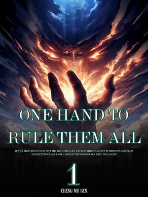 cover image of One Hand to Rule Them All